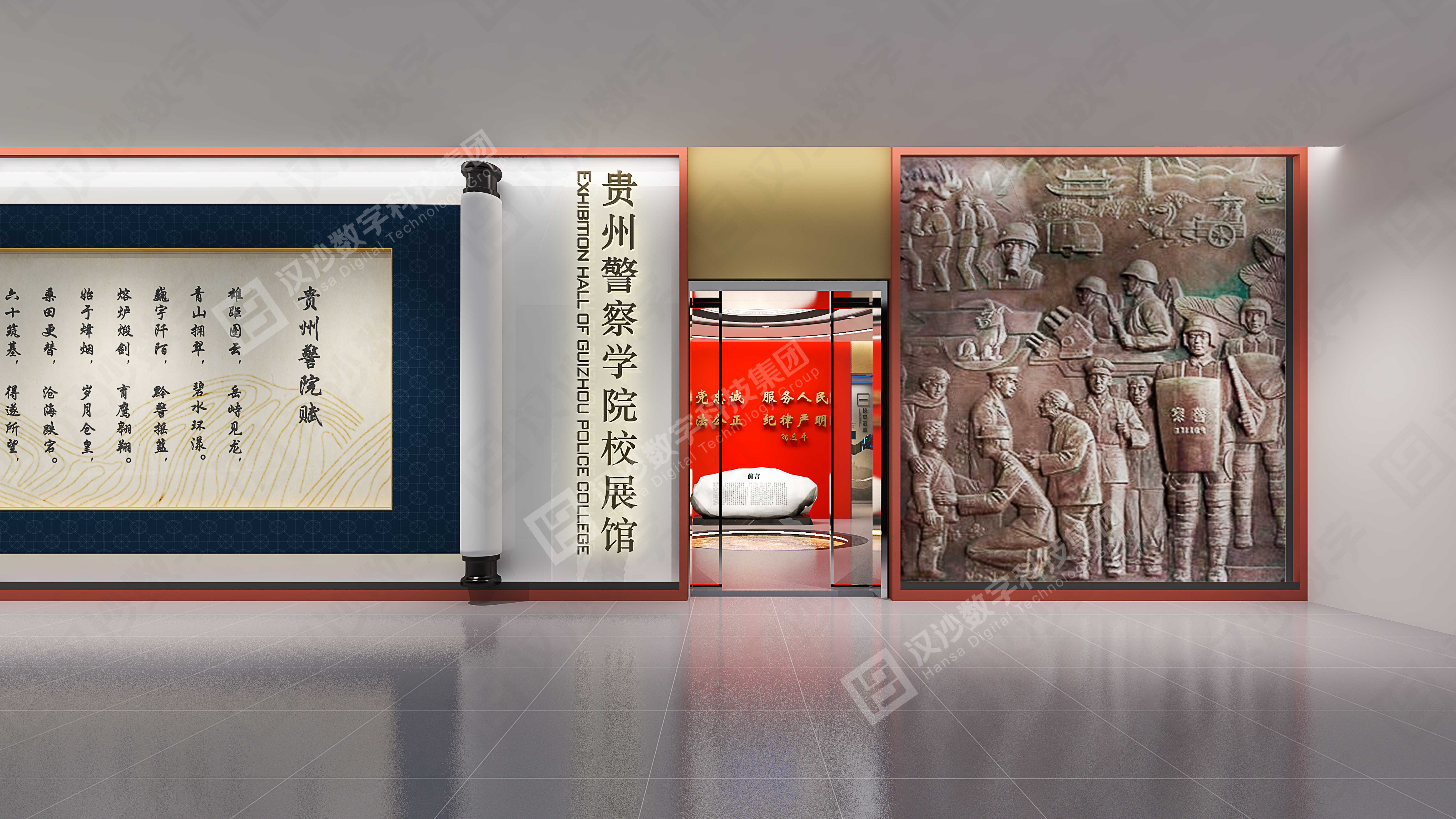 1778578901129291.jpg