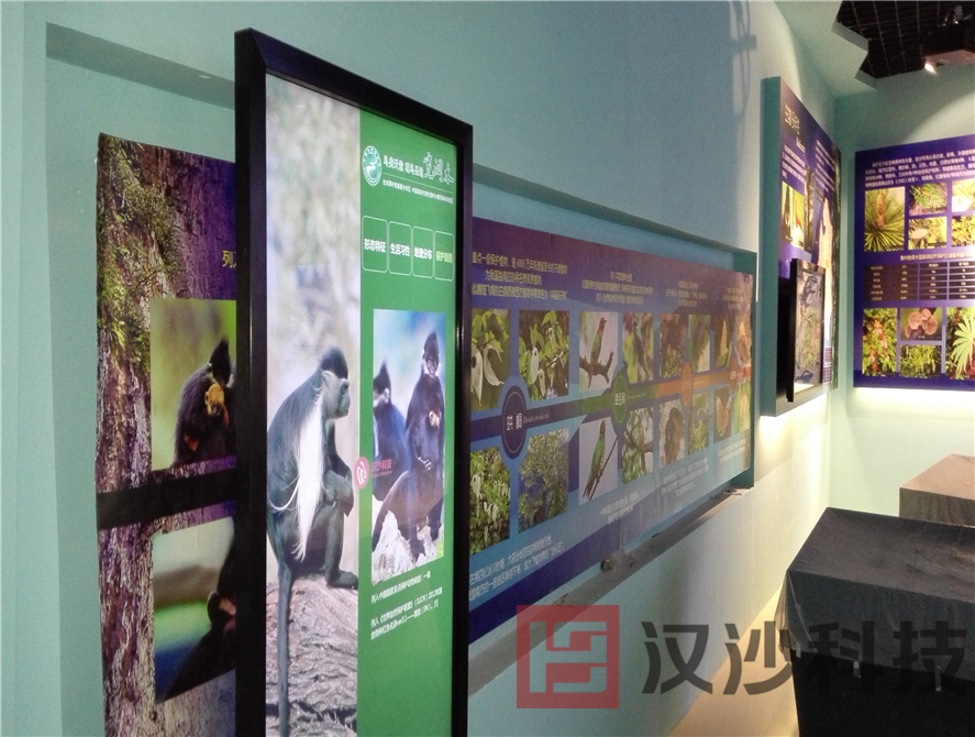 宽阔水国家自然保护区宣教馆