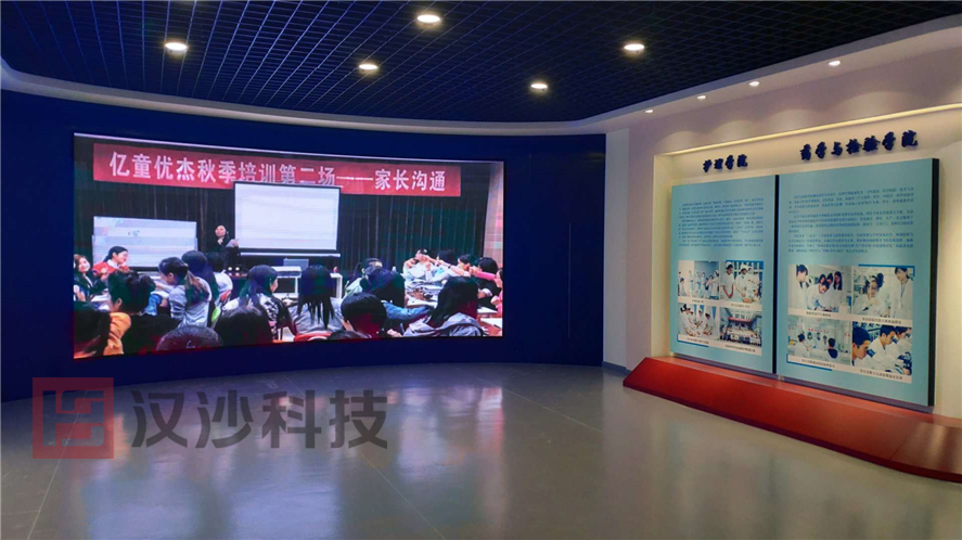 微信图片_20190118172924