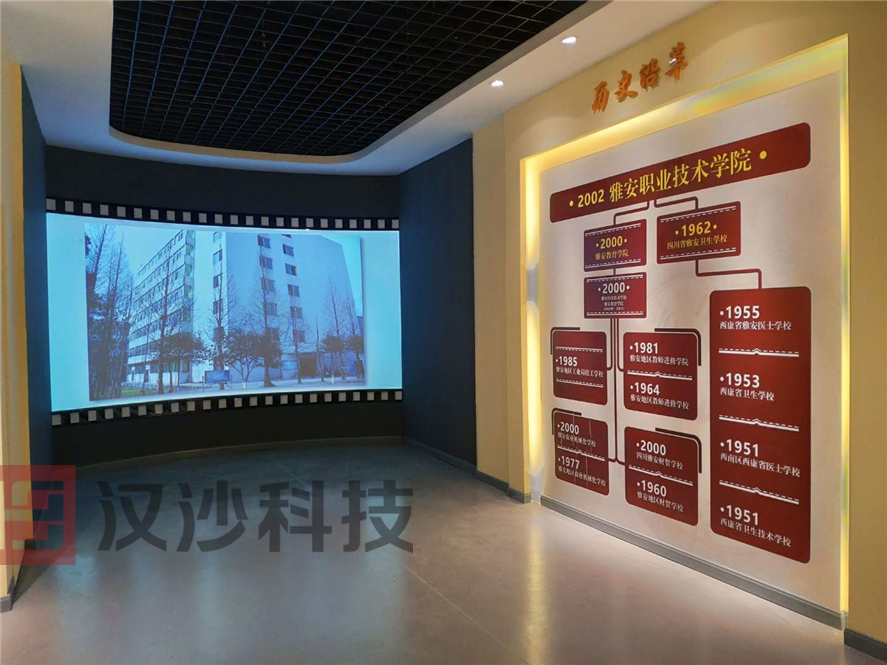 微信图片_20190118172946