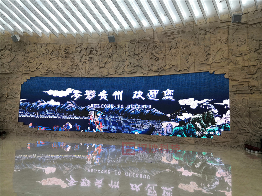 贵阳规划馆