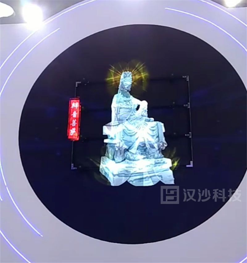 全息佛像