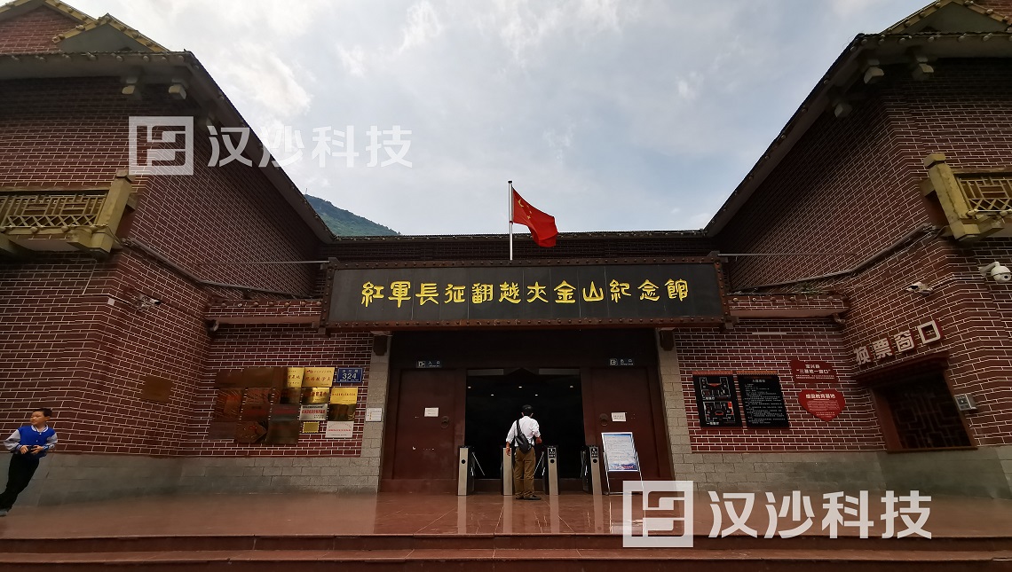 微信图片_20200601102813