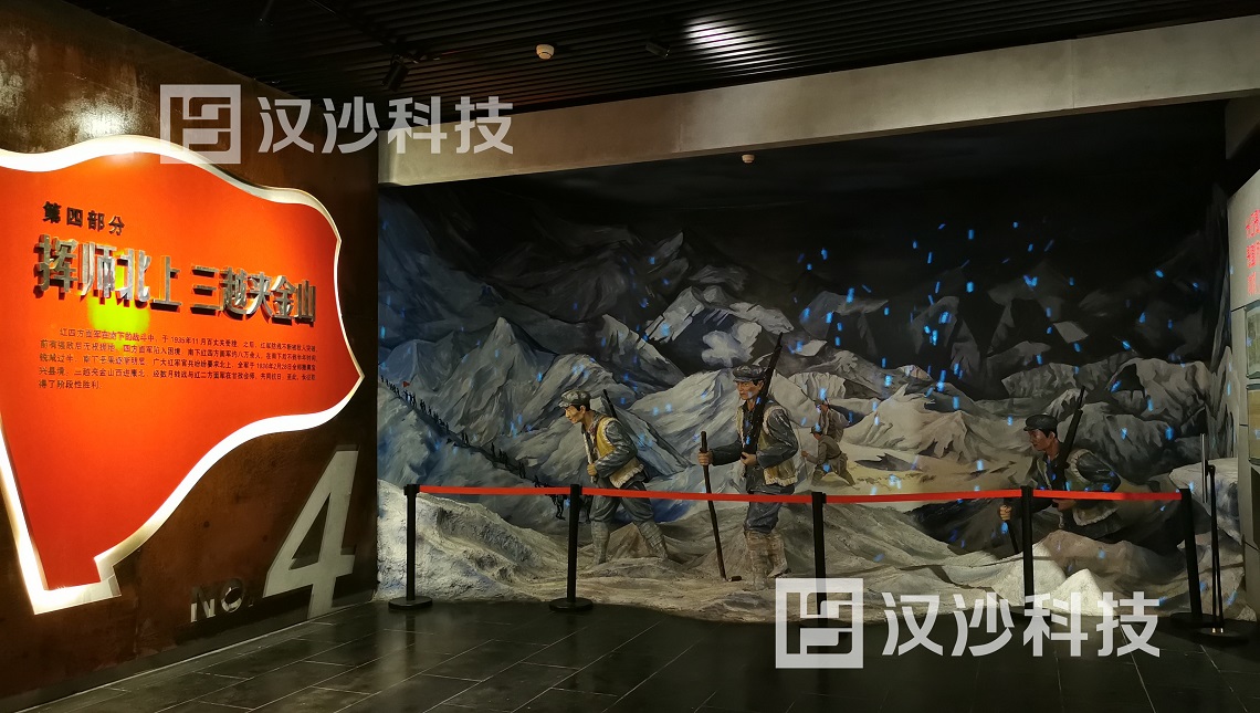 微信图片_20200601102810