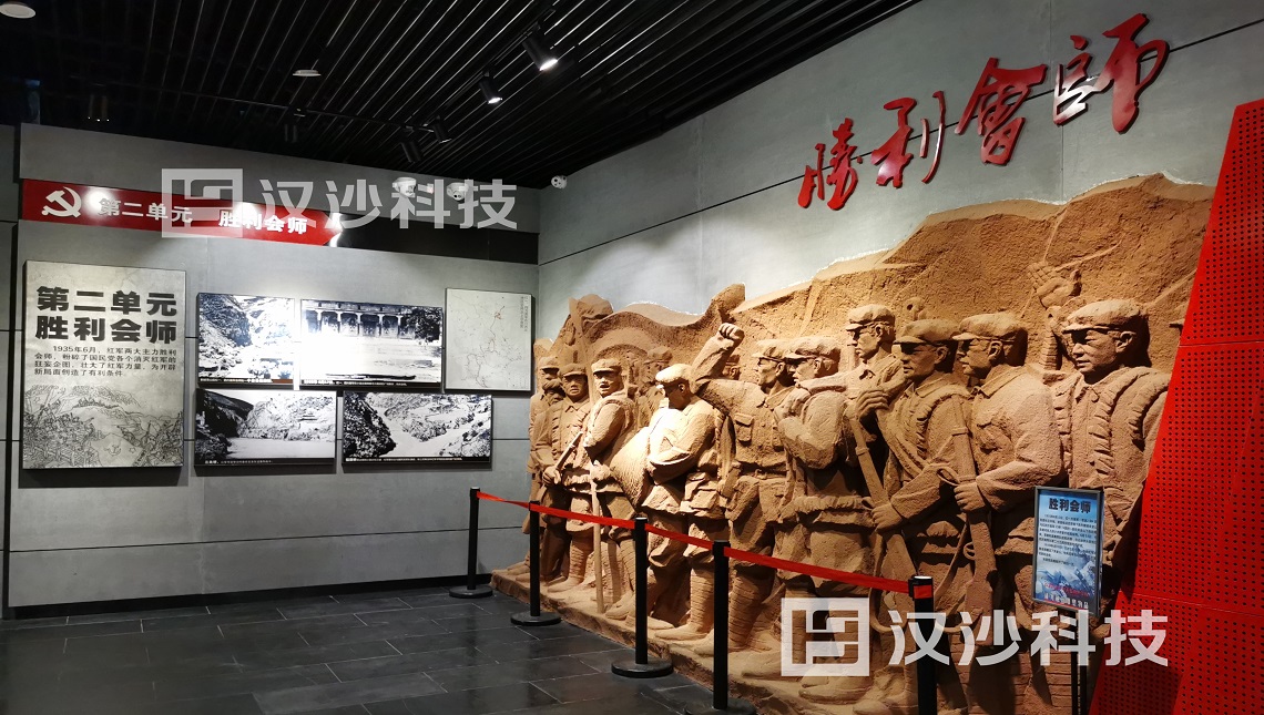 微信图片_20200601102727