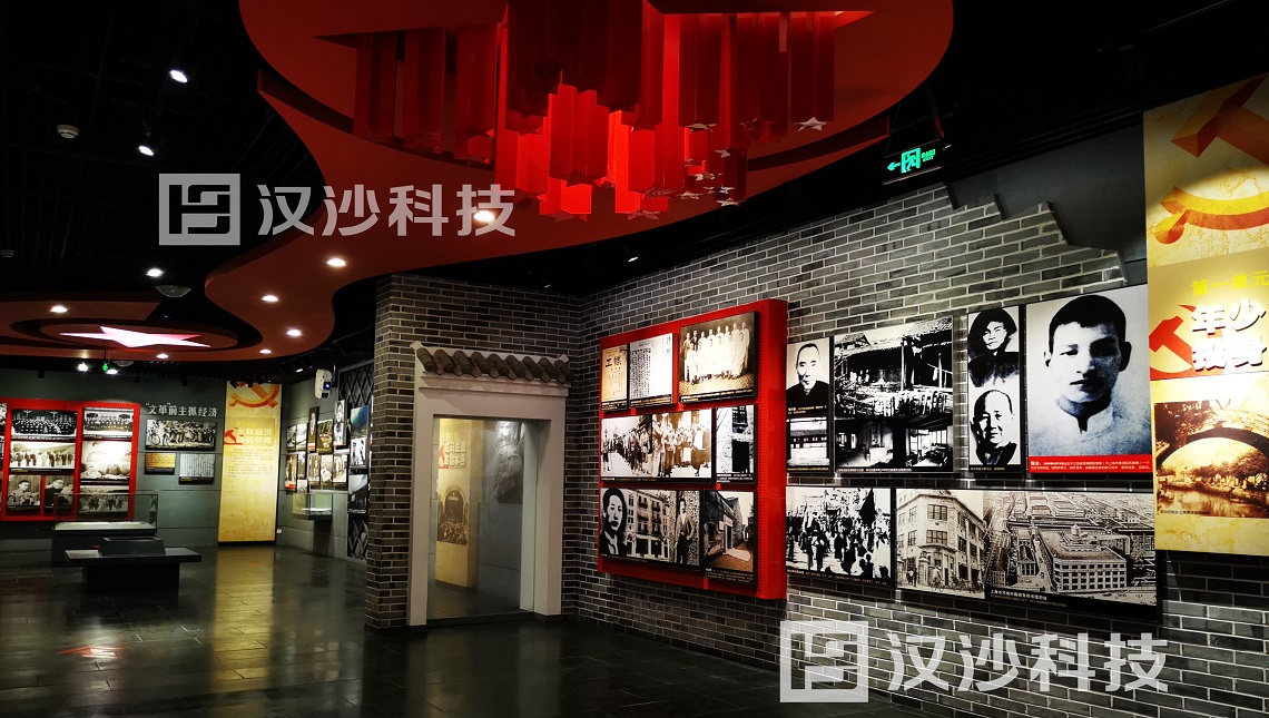 微信图片_20200601102715