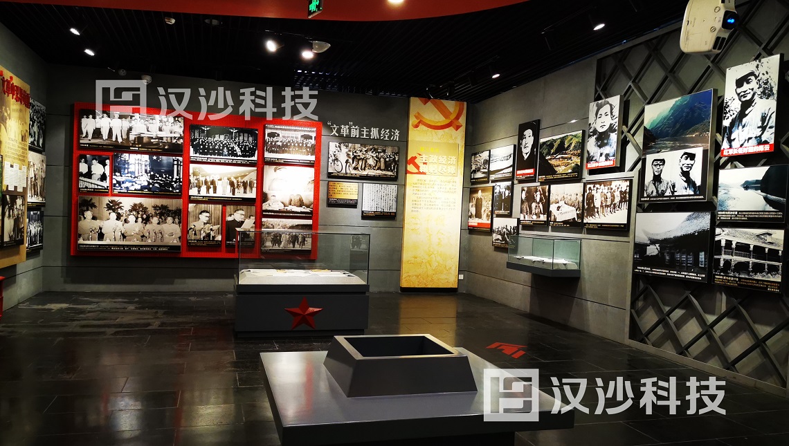 微信图片_20200601102718