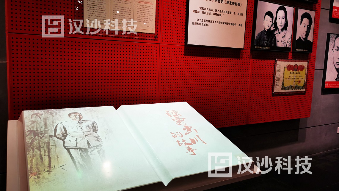 微信图片_20200601102705