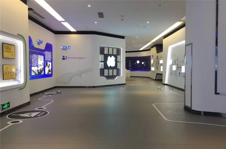 汇宇生物展厅