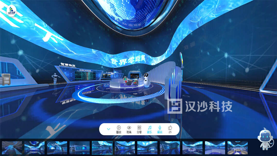 微信图片_20200915115719 (1)