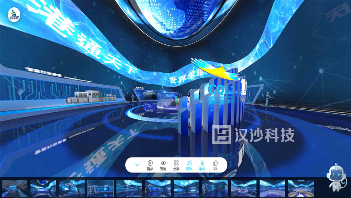 微信图片_20200915115614 (1)