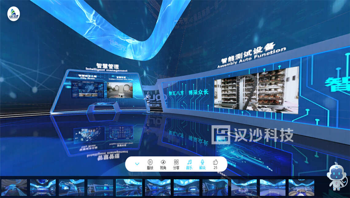 微信图片_20200915115647 (1)