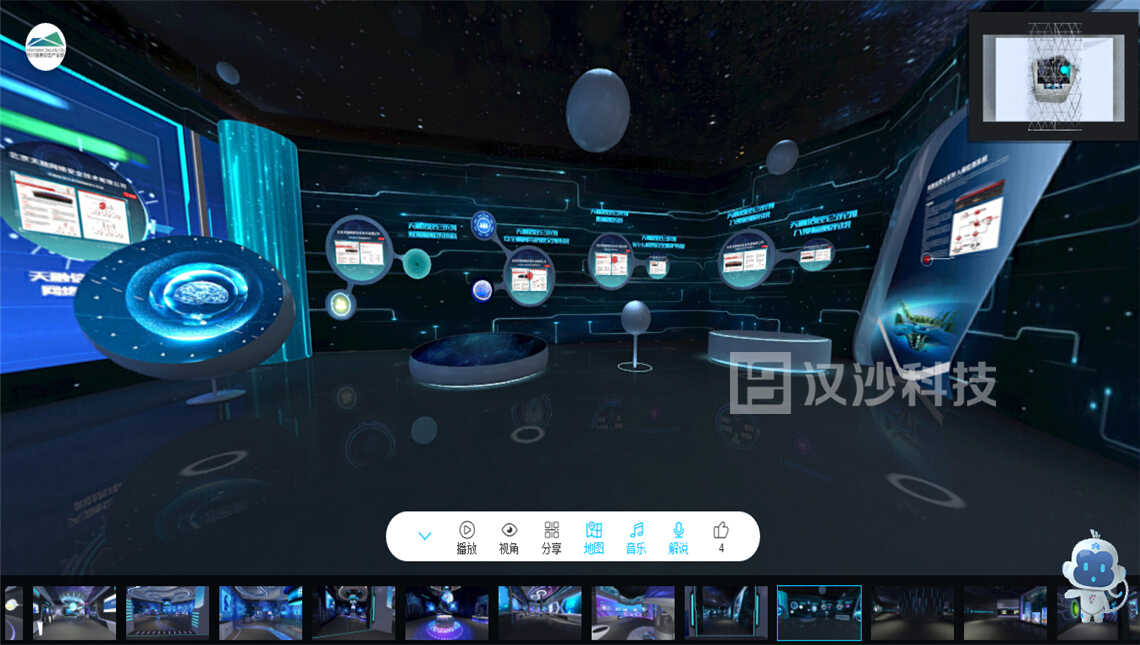 微信图片_20200915105450