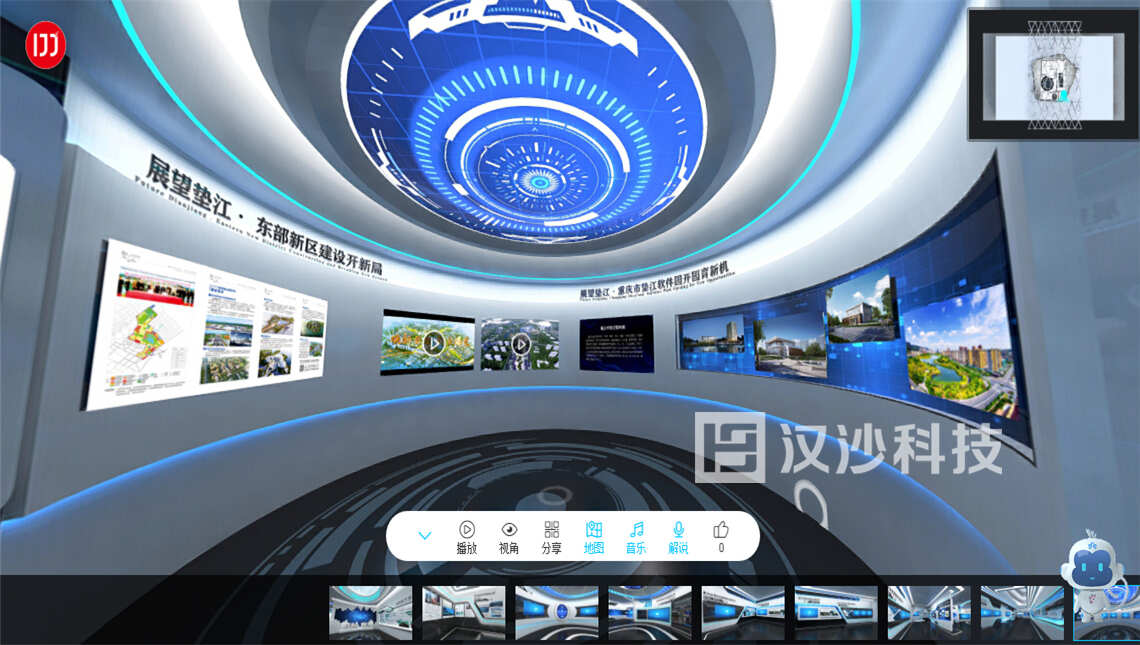 微信图片_20200915111246
