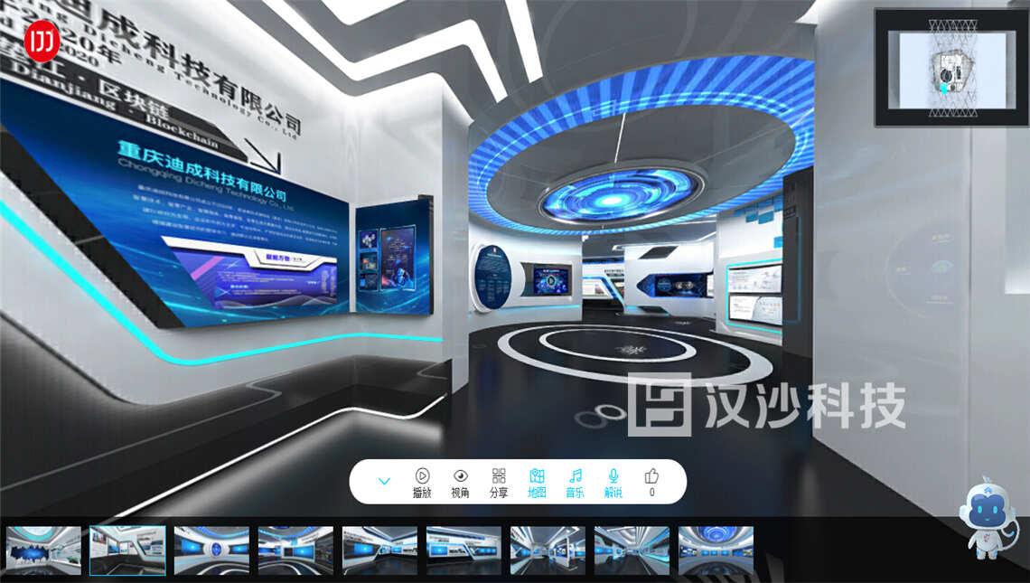 微信图片_20200915111007