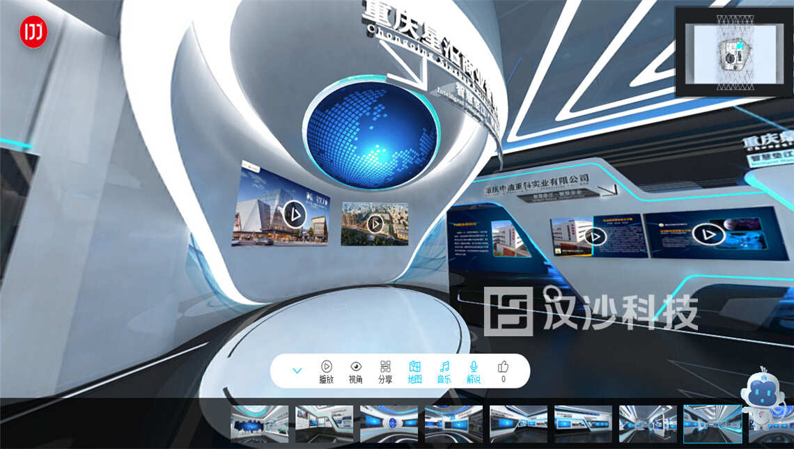 微信图片_20200915111328