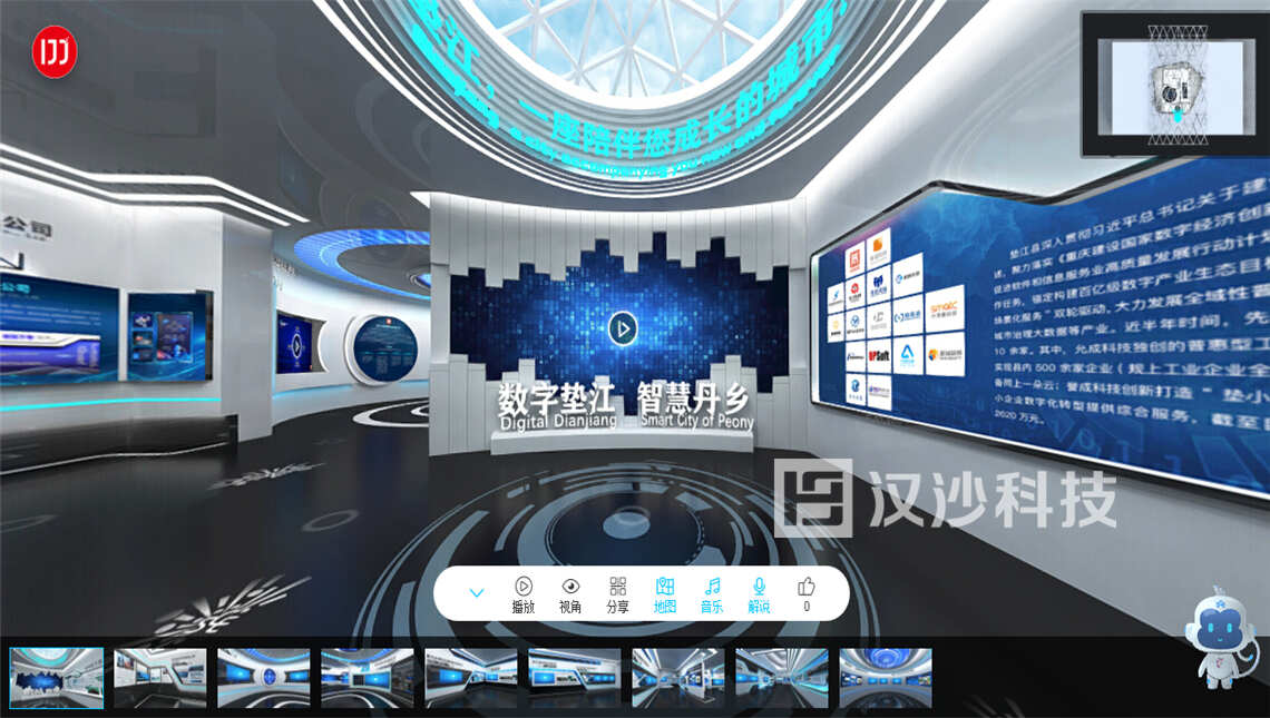 微信图片_20200915110835