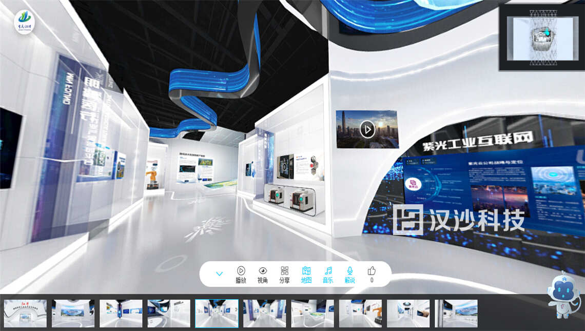微信图片_20200915113252