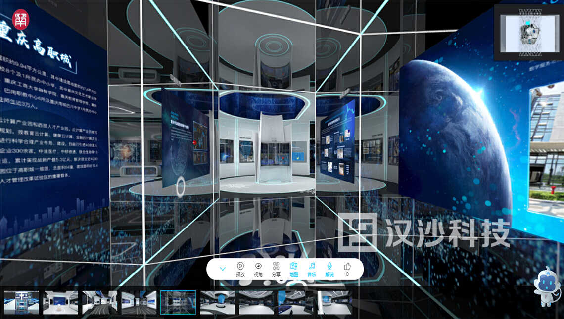 QQ截图20200915104848