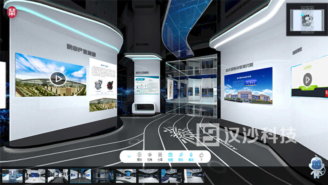 QQ截图20200915104835