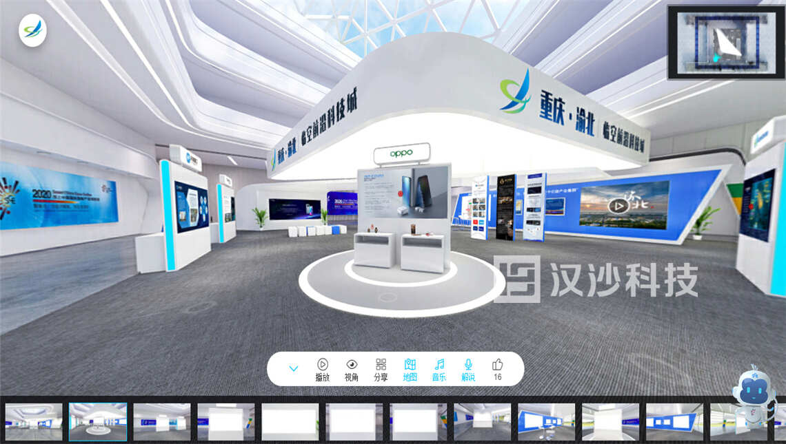 微信图片_20200915140926