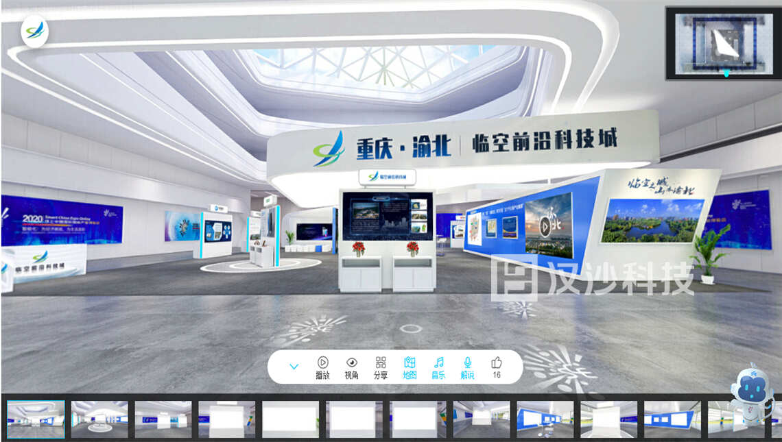 微信图片_20200915140826