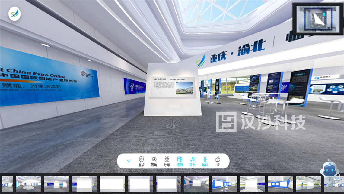微信图片_20200915141001