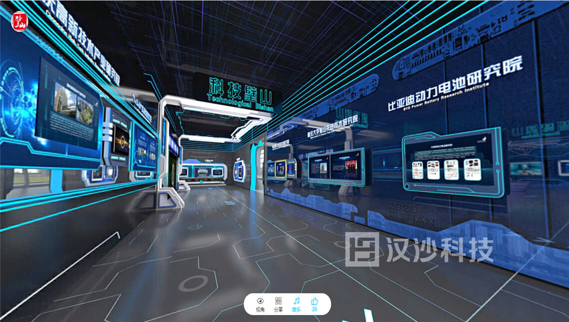QQ截图20200915140103