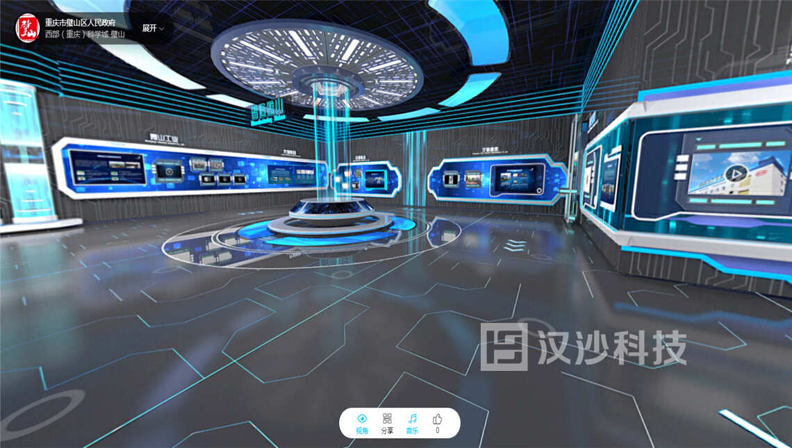 QQ截图20200915110835