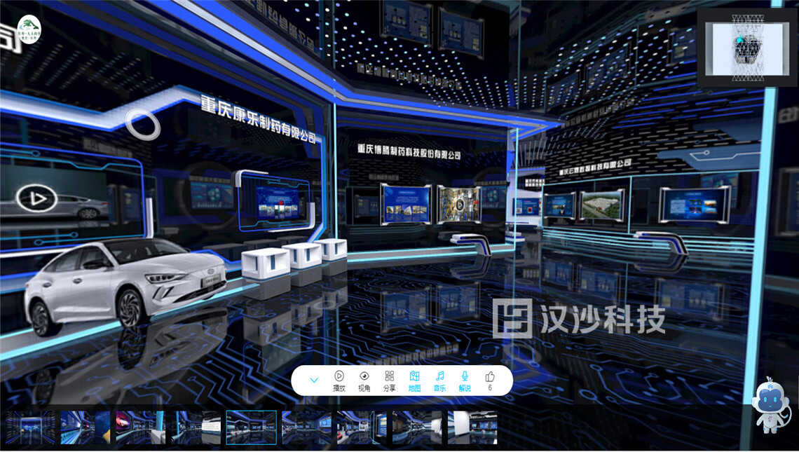 QQ截图20200915102815