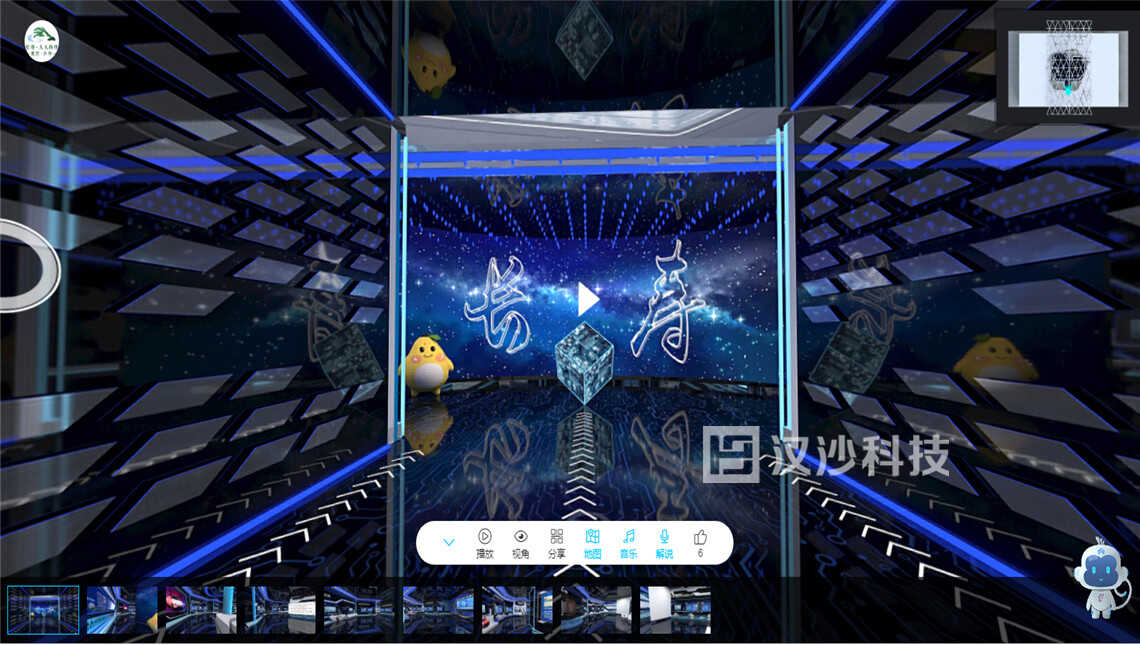 QQ截图20200915102135