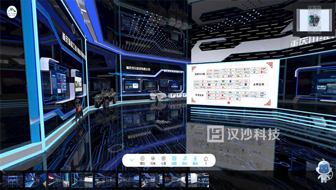 QQ截图20200915102801