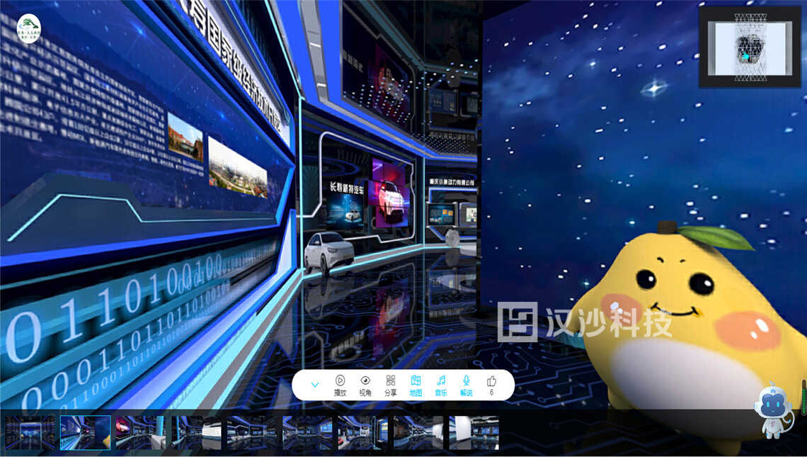 QQ截图20200915102730