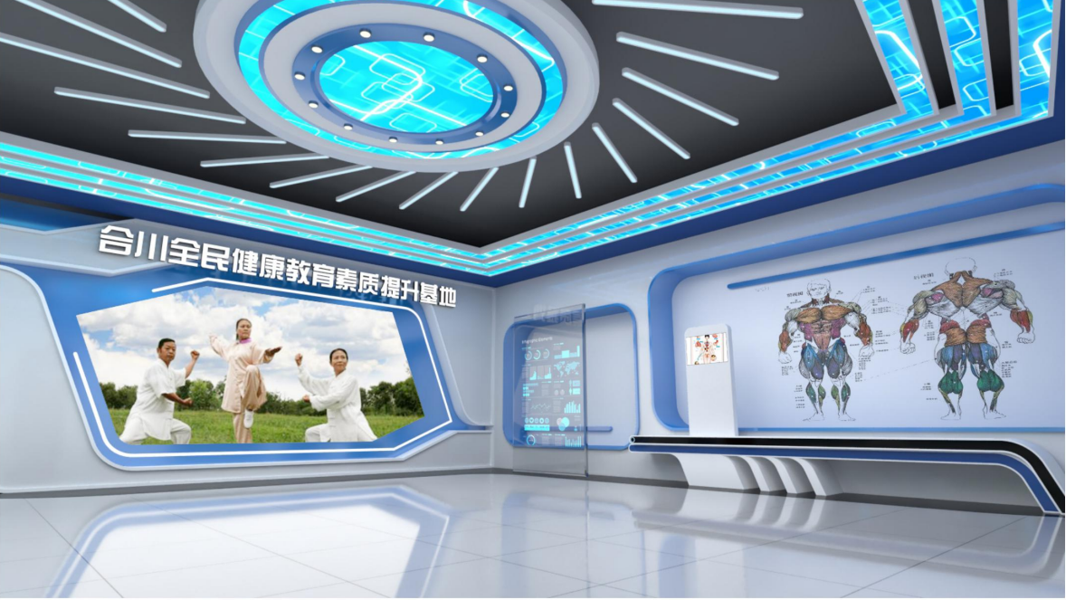 首发.健康名片工程—全民健康教育提升基地，让健康知识触手可及