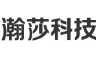 瀚莎科技logo